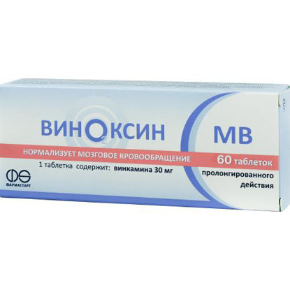 Світлина Віноксин МВ таблетки 30 мг №60